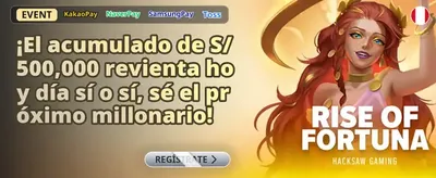 Recompensa de Lealtad Metálica
