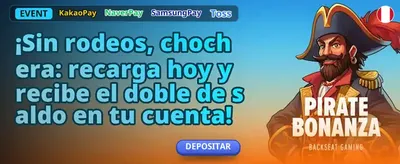 Bono de Recarga Flash