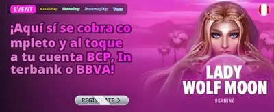 Mega Bonus de Fin de Semana
